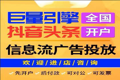 案例解读：SEO与SEM优化助力企业实现业绩增长